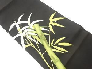 塩瀬竹に笹模様名古屋帯